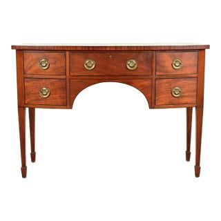 Baker Furniture Style Federal Mahogany Bow Front Sideboard Credenza or Buffet For Sale