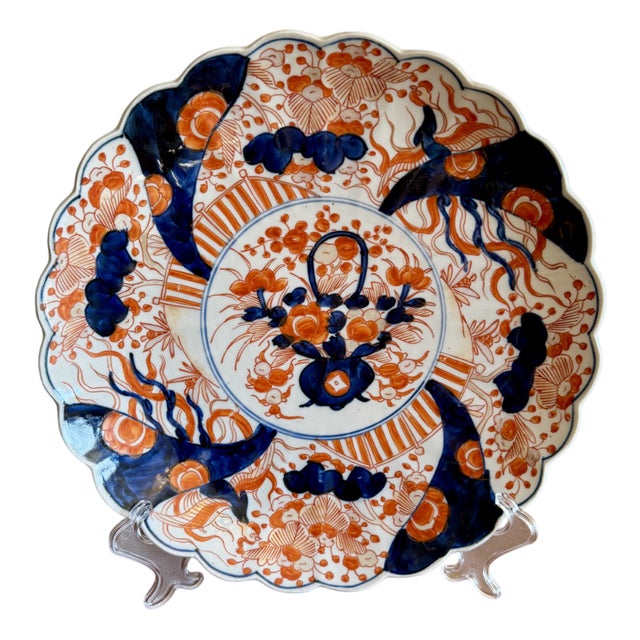 Antique Japanese Imari Plate, 1900 For Sale