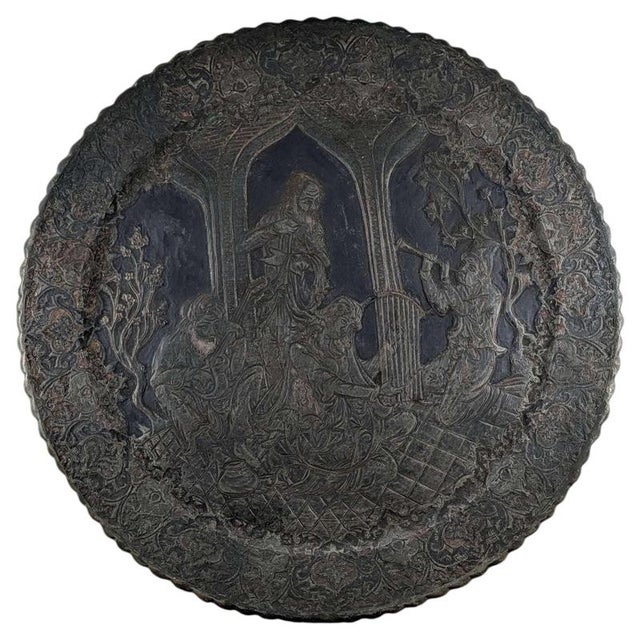 19th Century Indo-Persian Qajar Engraved Copper Musical Wall Charger For Sale - Image 12 of 12