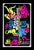 Ryan McGinness "Women: The Blacklight Paintings" Screen-printed Exhibit Poster: The Standard Hotel, New York, 2010....