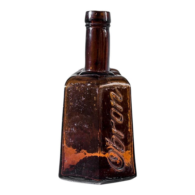Vintage European Amber Glass Bottle For Sale