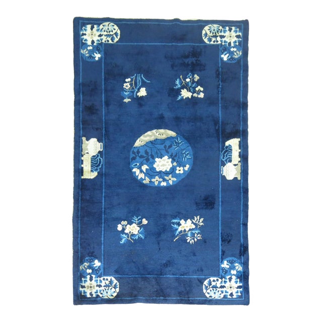 1920s Zabihi Collection Navy Blue Ivory Traditional Chinese Peking Rug - 4' x 6'9" For Sale