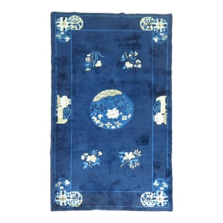 1920s Zabihi Collection Navy Blue Ivory Traditional Chinese Peking Rug For Sale