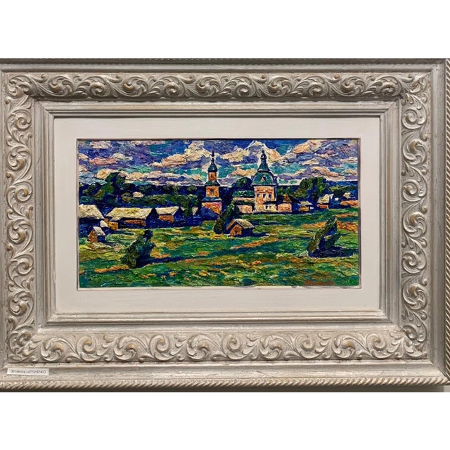 Nikolaj Latyshenko, Village, 1982 For Sale - Image 6 of 6