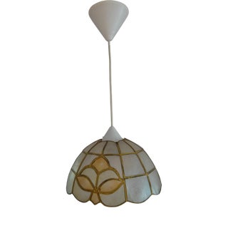 Vintage Glass Pendant Light, 1970s For Sale