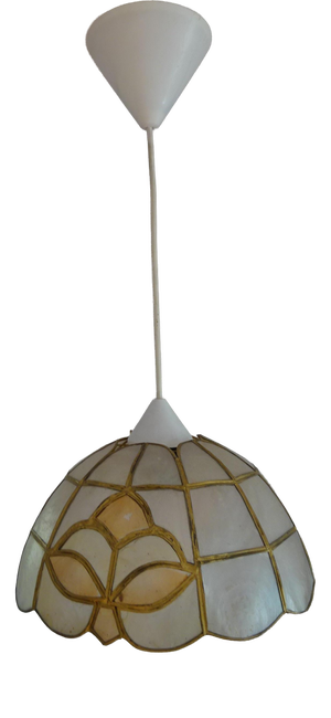 Vintage Glass Pendant Light, 1970s