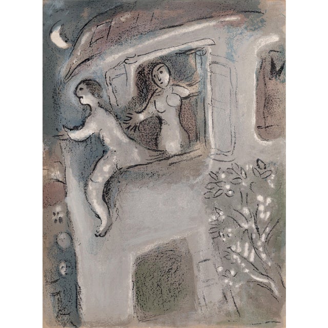 Marc chagall david sauvé par mical (david saved by micol) from "drawings for the bible" colour lithograph on paper...