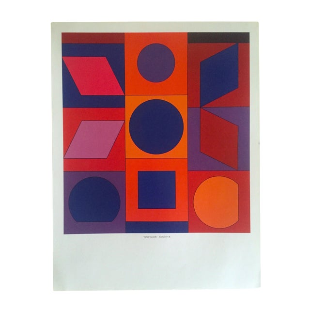 Victor Vasarely Op Art Modernist Geometric Lithograph Print " Alphabet v.r. " 1960 For Sale