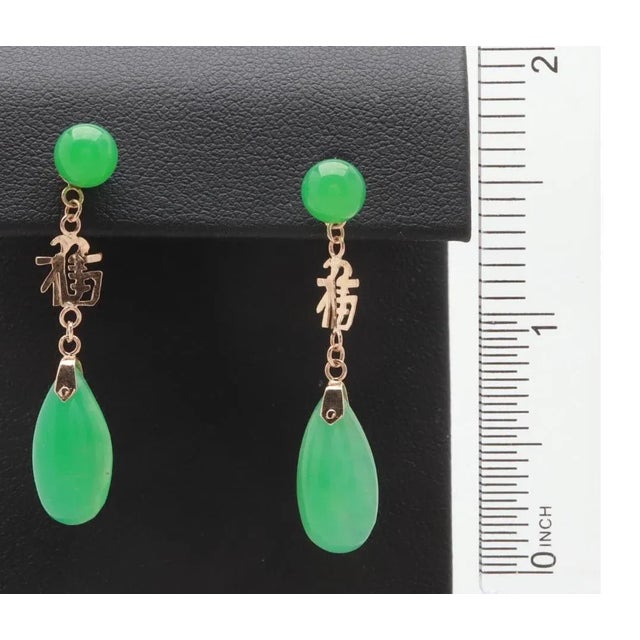 1980s Green Chalcedony "Good Fortune" 14 K Gold Chic Dangle Earrings - 2 Pieces For Sale In West Palm - Image 6 of 6