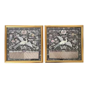 Late 19th Century Framed Chinese Qing Dynasty Embroidered Ninth Rank Badges - A Pair