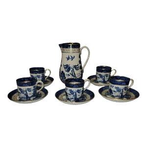 Early 1900's Booth's Coffee Set- 11 Pieces