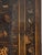 19th Century English Tooled Leather Chinoiserie Four-Panel Folding Screen For Sale - Image 6 of 9