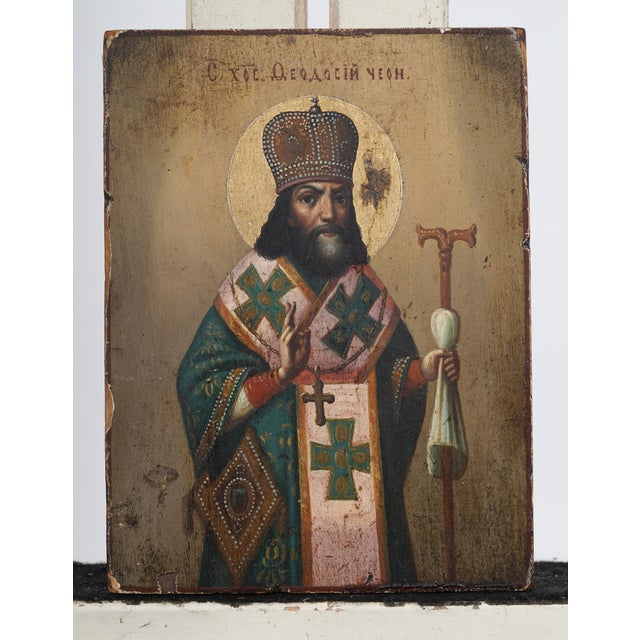 An Imperial Russian Orthodox icon depicting Saint Theodosius, Archbishop of Chernihiv (sometimes spelled Feodosiy or...