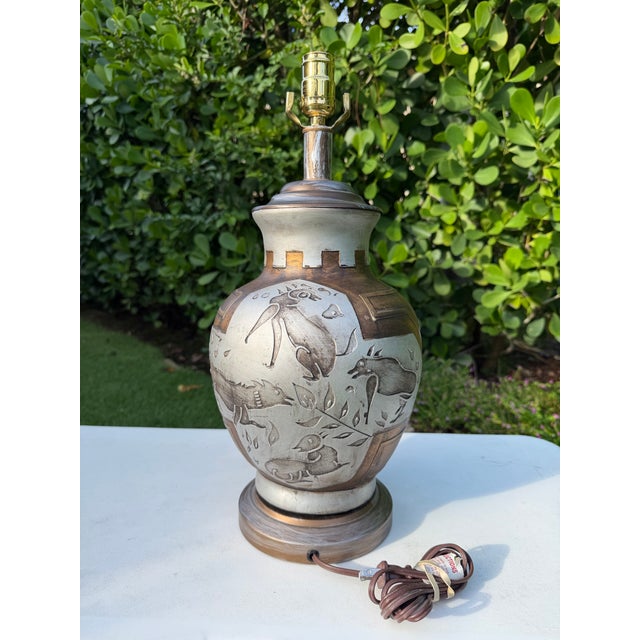 Mid 20th Century Vintage Brutalist Animal Relief Folk Art Table Lamp For Sale - Image 5 of 9