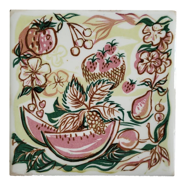 1950s Ceramic Green and Pink Trivet Fruit Design For Sale