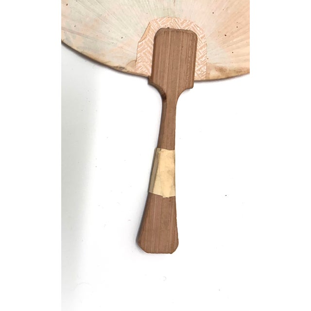 Japanese Mid Century Japanese Uchiwa – Botanical Cattail Design – Showa Era, C. 1960 For Sale - Image 3 of 3