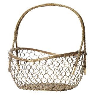 Mid Century Large Brass Weave Hand Made Basket Attr. To Christofle For Sale