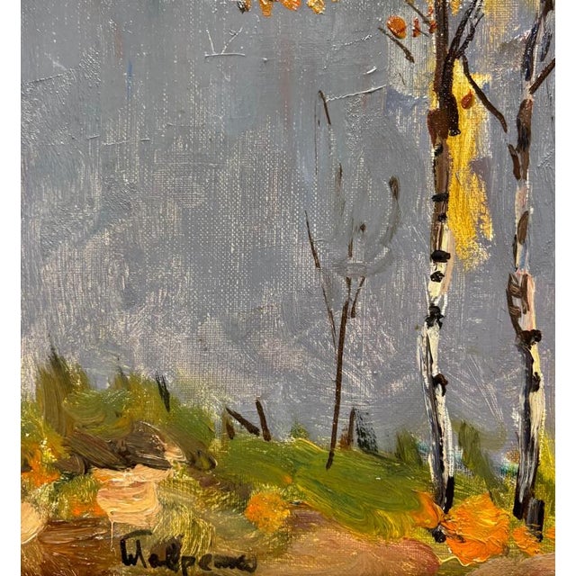 Boris Lavrenko, Black Lake Landscape with a Lake in the Middle of a Forest, 1978, Oil on Canvas For Sale - Image 3 of 7