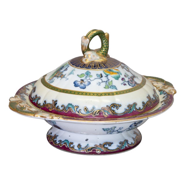 Antique Lidded Dish, 1860, Set of 2 For Sale