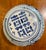 1970s Vintage Chinoiserie Double Happiness Ginger Jar For Sale - Image 5 of 8