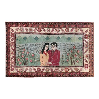 Galerie Shabab Collection Mid-20th Century Caucasian Karabagh Pictorial Rug For Sale
