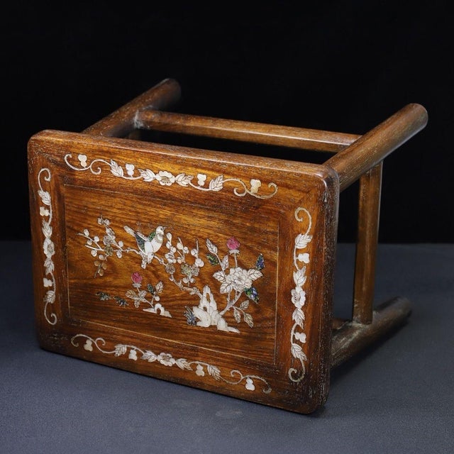 Chinese Vintage Chinese Huali Rosewood Mother-of-Pearl Inlaid "Magpie on Plum" Stool / Low Table For Sale - Image 3 of 9