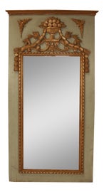 Vintage & Used Full-Length & Floor Mirrors for Sale | Chairish