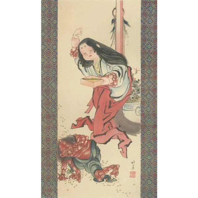 Traditional Oni Encounter, 1882, Paper For Sale - Image 5 of 10