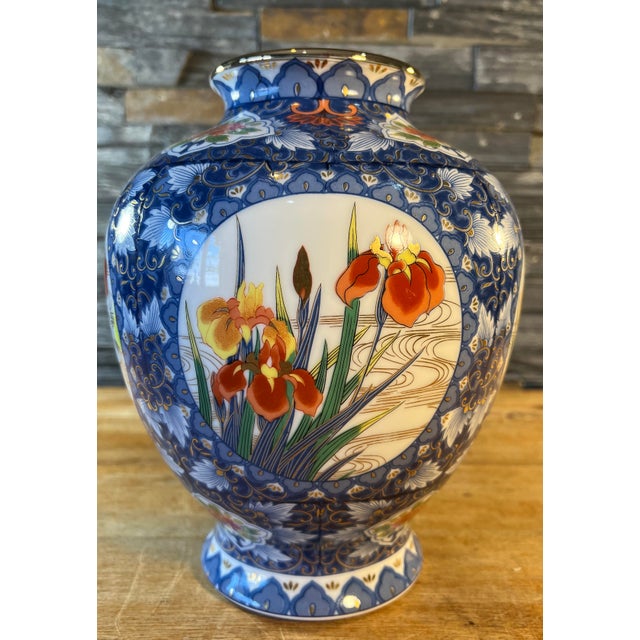 Asian Floral Blue Porcelain Vase For Sale - Image 10 of 13