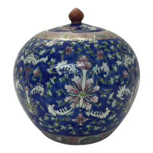 Vintage Famille Rose Porcelain Jar