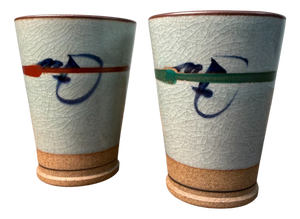 Japanese Yunomi Tea Cups, 1970s, Set of 2