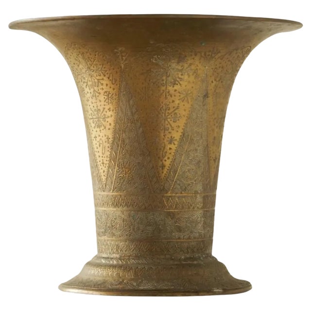 Antique Intricately Decorated Vase in Hand Chased Copper, 1940s For Sale
