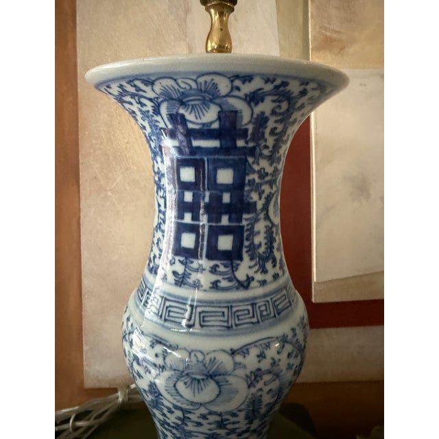 Vintage Blue and White Double Happiness Lamps Chinoiserie Decor - A Pair For Sale - Image 11 of 12