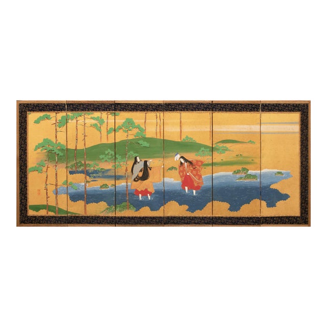 C. 1900-1920s Meiji to Taisho Era Japanese Small 6-Panel Byobu Screen For Sale