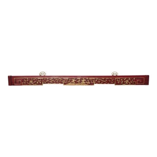 Vintage Oriental Asian Hanging Wall Decor ~ Decorative Red Carved Accent #1 For Sale