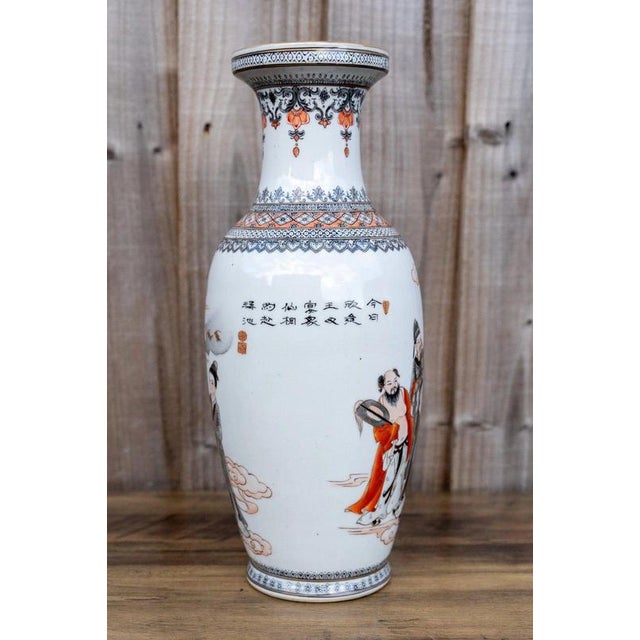 1960s 20th Century Chinese Famille Rose Grisaille & Iron Red Porcelain Vase For Sale - Image 5 of 18