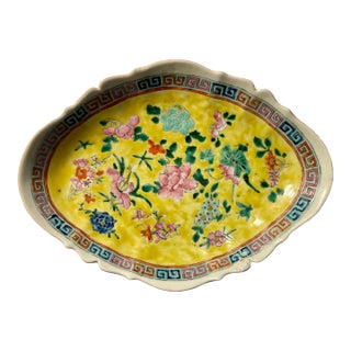 Circa 1930s Chinese Republic Era Famille Jaune Footed Dish Qianlong Mark For Sale