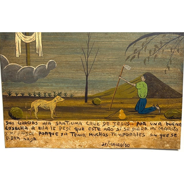 Mexican Ex-Voto Retablo Painting, Dated 1960, Harvest Prayer to the Holy Cross For Sale In West Palm - Image 6 of 13