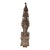 19th Century Balinese Carved Teak Temple Finial or Architectural Ornament For Sale