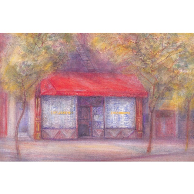 1990s "Josephine the Hungry Heart" 1993 Baker, Jean-Claude (Inscribed) For Sale - Image 5 of 9