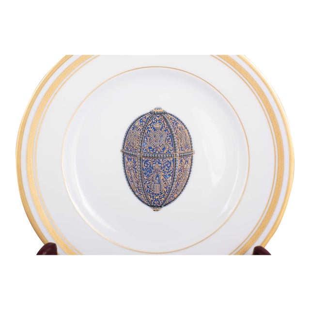 Limoges Fabergé Dessert or Salad Plates - Set of 8 For Sale