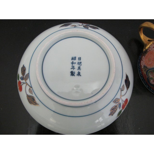 Japanese Arita Ware Imari Kisen Kiln Vivid Gokunishiki Porcelain Cup & Saucer For Sale - Image 14 of 16