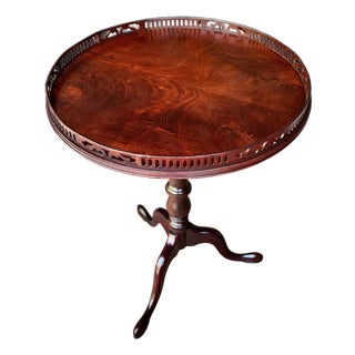 Vintage Mahogany Pierced Gallery Drum Table | Georgian Federal Accent Table | Grand-Millennial Side For Sale