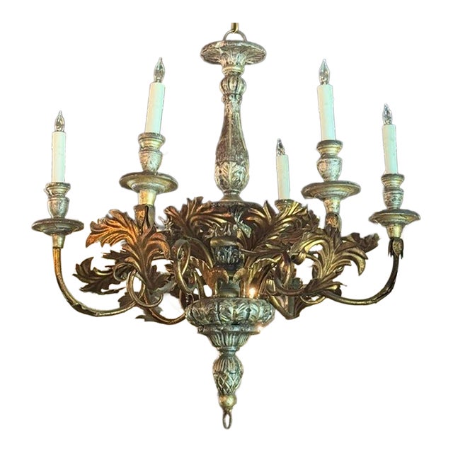 Vintage Italian Silver and Gold Leaf Chandelier For Sale