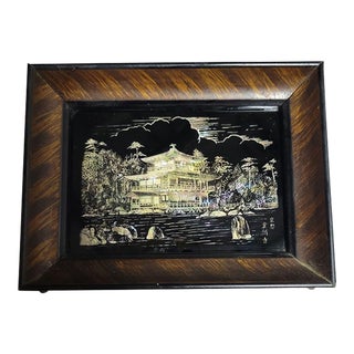 Miniature Japanese Golden Pagoda Mother of Pearl Carved Painting For Sale