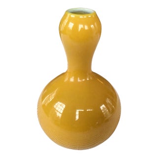 1990s Marigold Yellow Gourd Shaped Vase For Sale