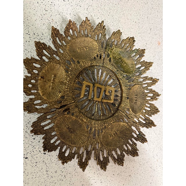 Vintage Wainberg Brutalist Footed Brass Sedar Plate Judaica 10in For Sale - Image 4 of 5
