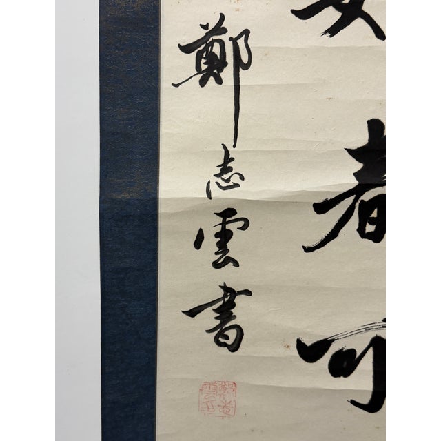 Blue Vintage Chinese Calligraphy Hanging Scroll Pair, Hand Brush Script Wall Art For Sale - Image 8 of 9