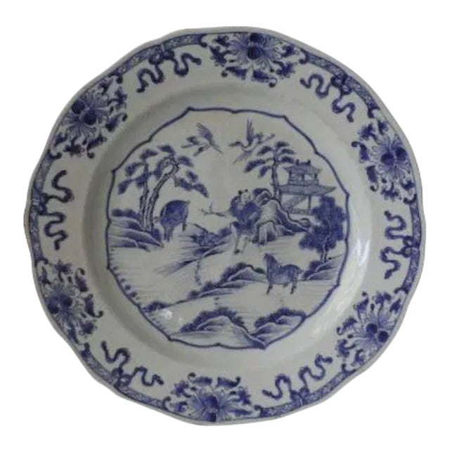 19th Century Chinese Kangxi Style Blue & White Porcelain Charger Platter For Sale