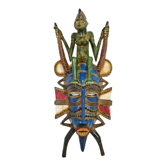 Vintage Colorful Zoomorphic South African Mask For Sale